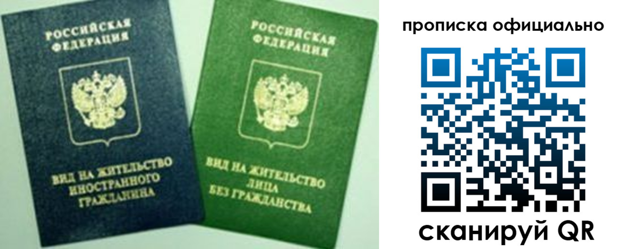 найти адрес прописки в Бугульме